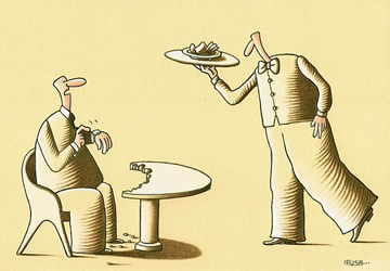 caricatura de musa